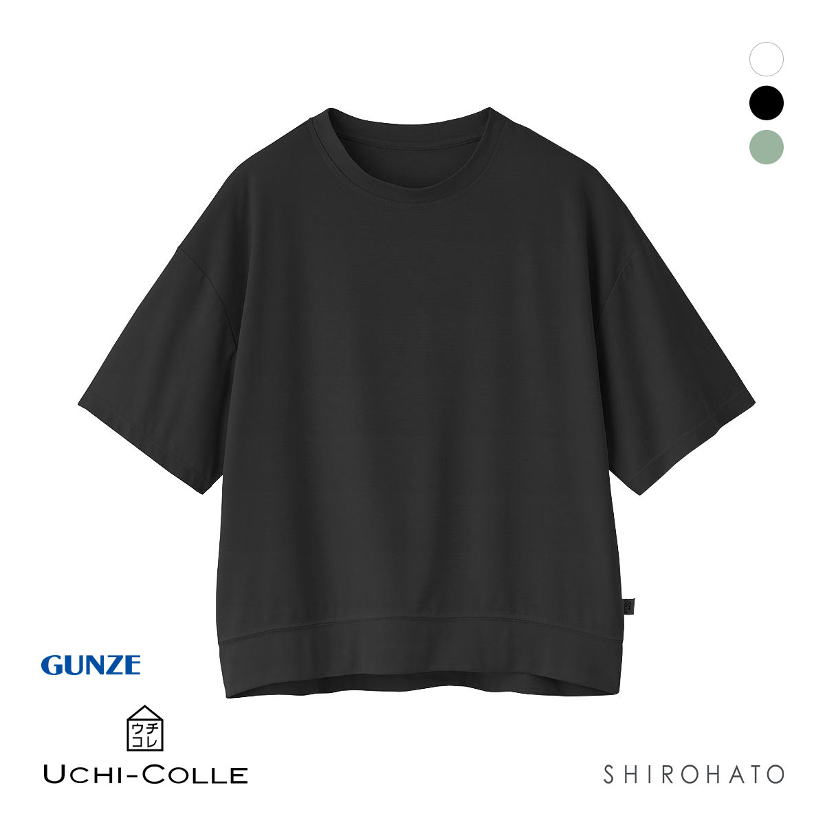 グンゼ UCHI-COLLE 冷感スムース 5分袖シャツ レディース トップス ルームウェア GUNZE ウチコレ(BK-ブラック-Free)