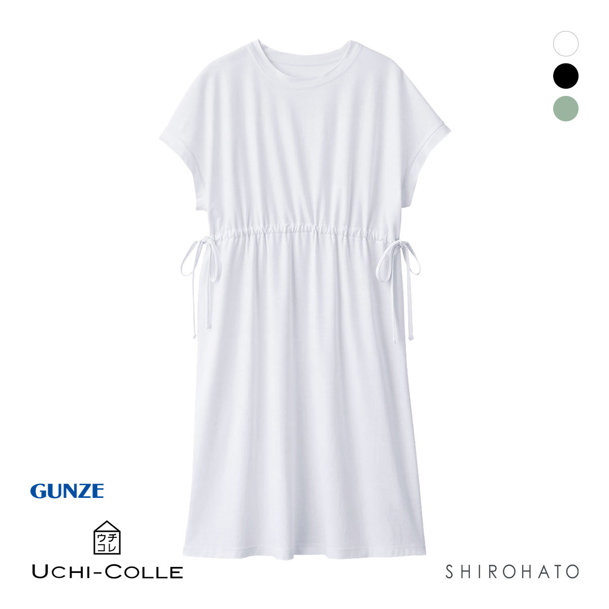 グンゼ UCHI-COLLE 冷感スムース ワンピース レディース トップス ルームウェア GUNZE ウチコレ(WH-ホワイト-Free)