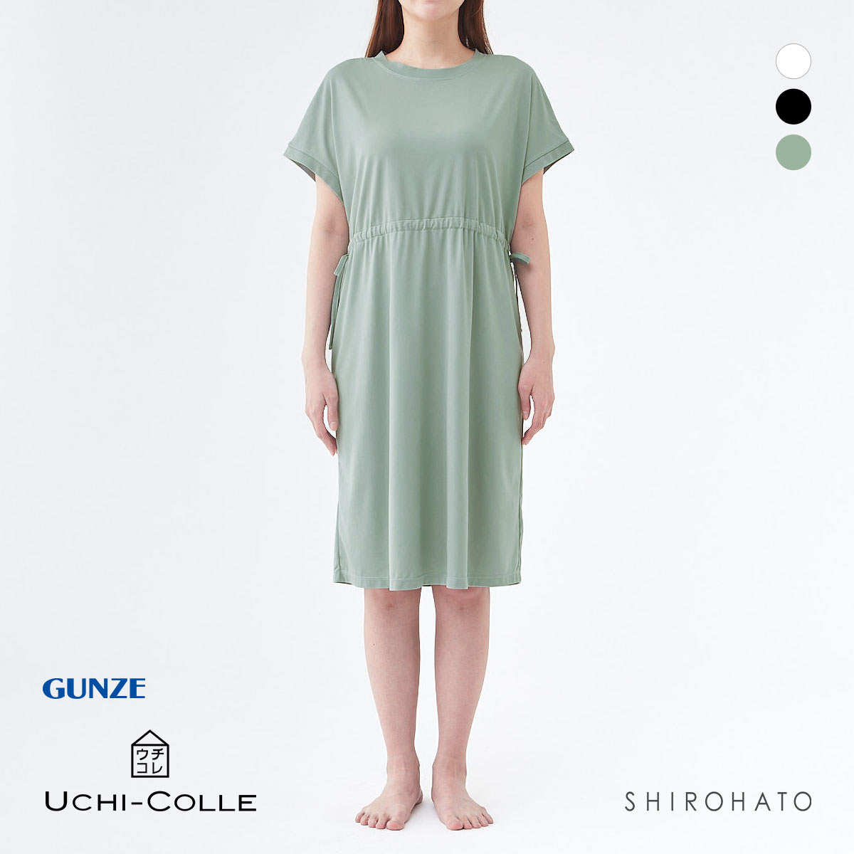 グンゼ UCHI-COLLE 冷感スムース ワンピース レディース トップス ルームウェア GUNZE ウチコレ(SG-セージ-Free)