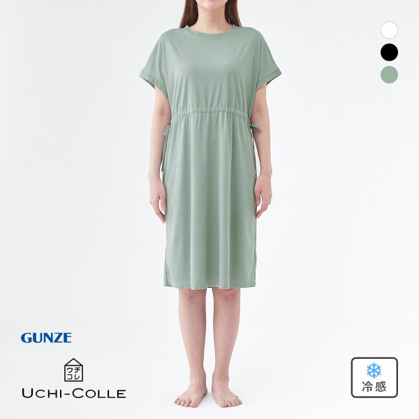 10%OFF グンゼ UCHI-COLLE 冷感スムース ワンピース レディース トップス ルームウェア GUNZE ウチコレ 10%OFF グンゼ UCHI-COLLE 冷感スムース ワンピース レディース トップス ルームウェア GUNZE ウチコレ