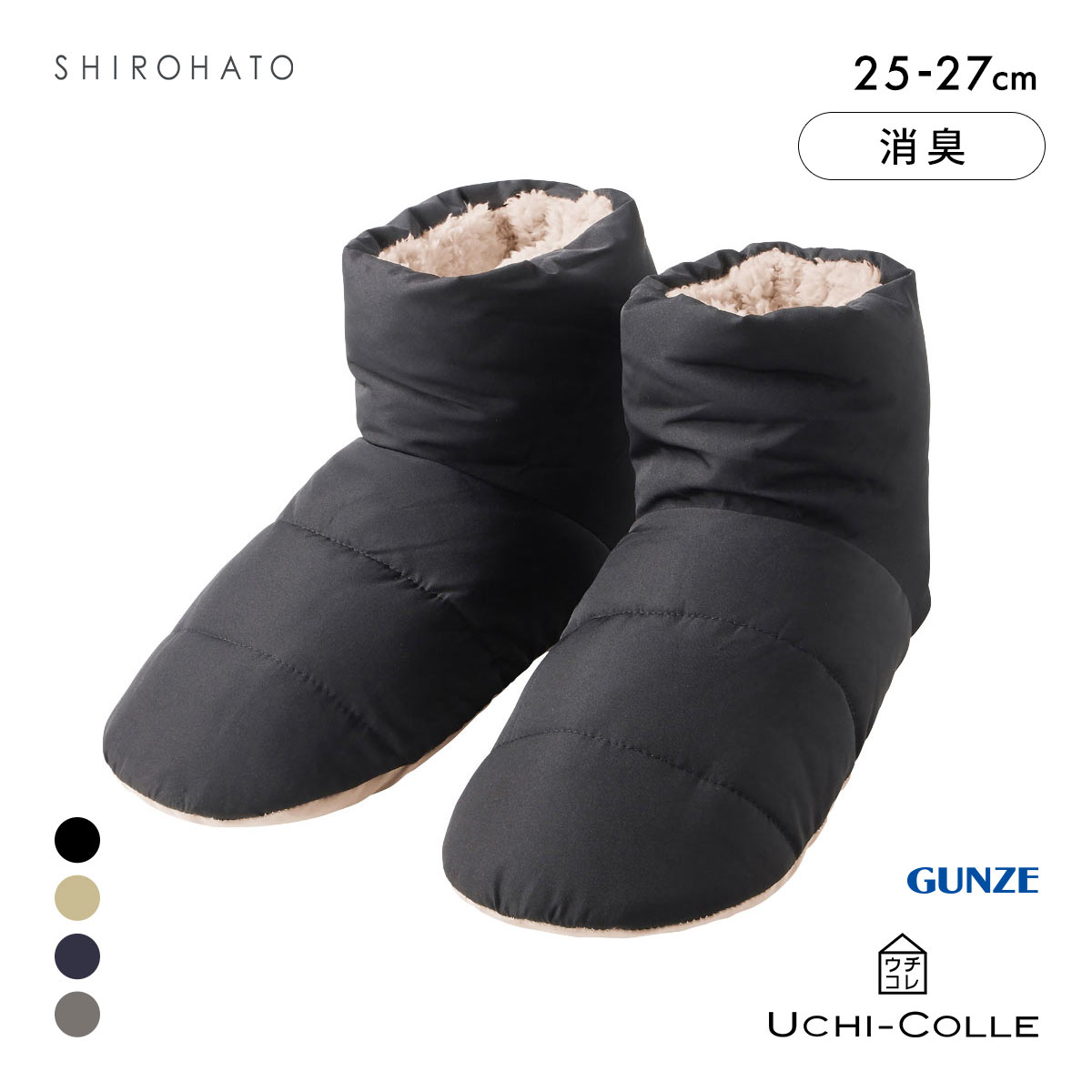 グンゼ UCHI-COLLE バウンドヒーター 内ボア ルームシューズ メンズ 発熱 GUNZE ウチコレ(BK-ブラック-25-27cm)