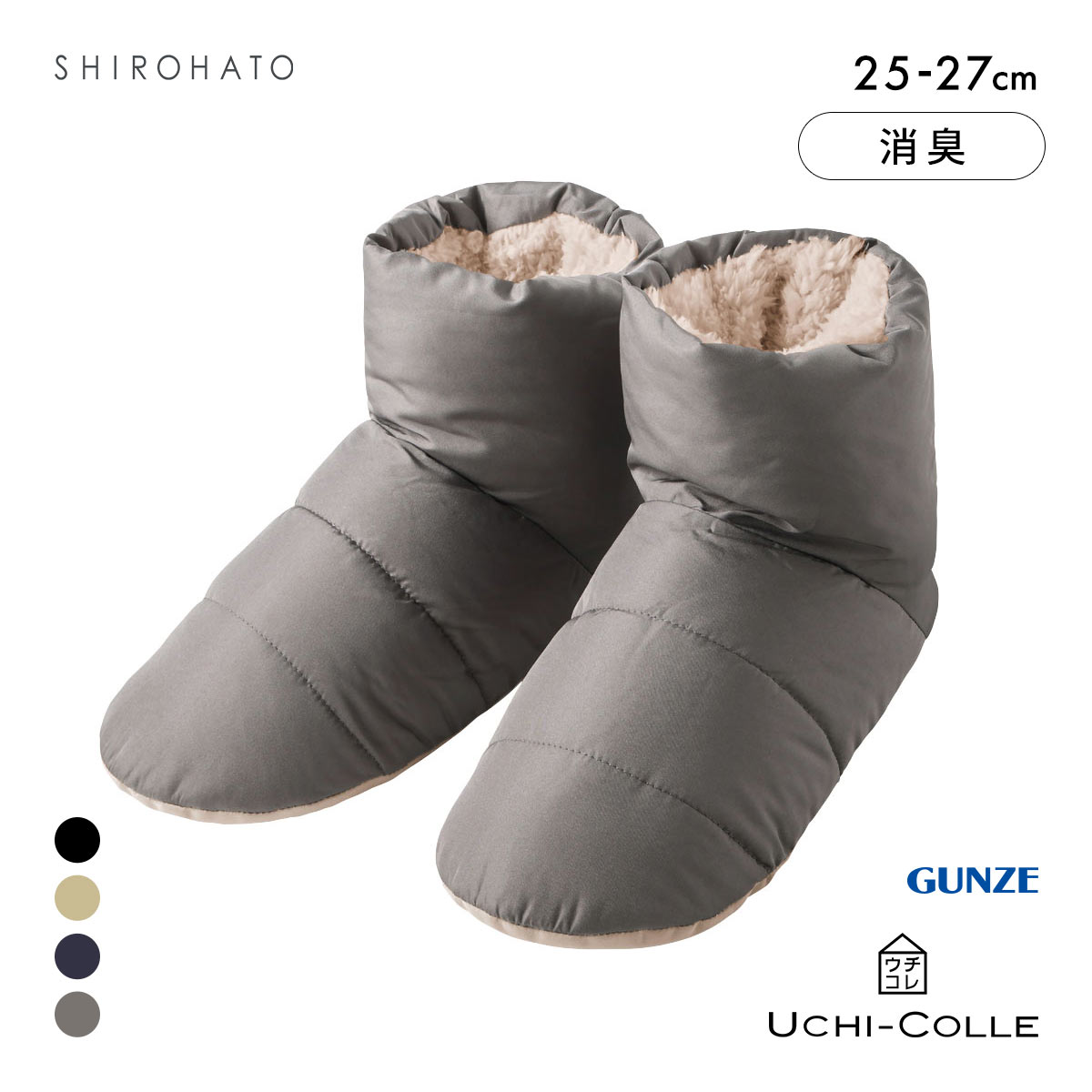 グンゼ UCHI-COLLE バウンドヒーター 内ボア ルームシューズ メンズ 発熱 GUNZE ウチコレ(GY-グレー-25-27cm)