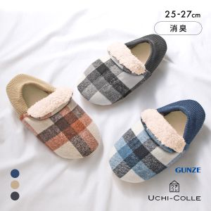 グンゼ UCHI-COLLE バウンドヒーター チェック柄 内ボア ルームシューズ バブーシュタイプ メンズ 発熱 GUNZE ウチコレ