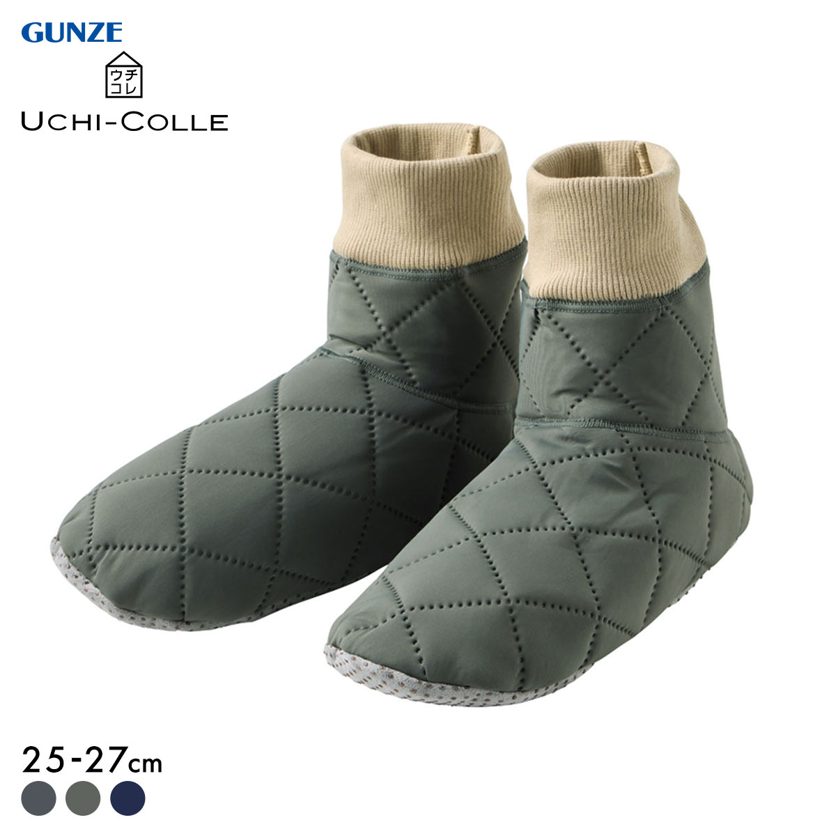グンゼ UCHI-COLLE ストレッチキルト 内ボア ルームシューズ ブーツタイプ メンズ 発熱 GUNZE ウチコレ ルームブーツ(KH-カーキ-25-27cm)