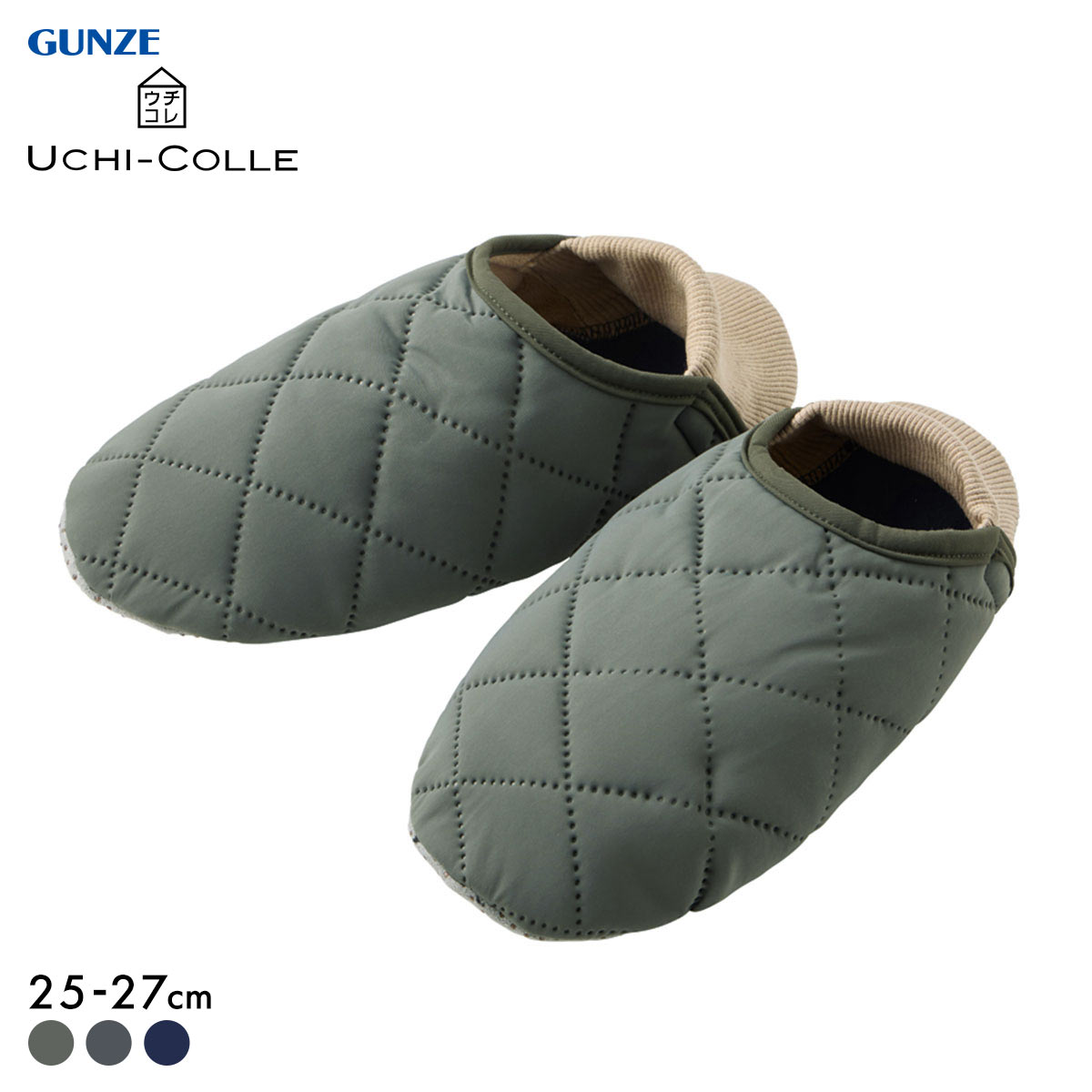 グンゼ UCHI-COLLE ストレッチキルト 内ボア ルームシューズ バブーシュタイプ スリッパ メンズ 発熱 GUNZE ウチコレ(KH-カーキ-25-27cm)