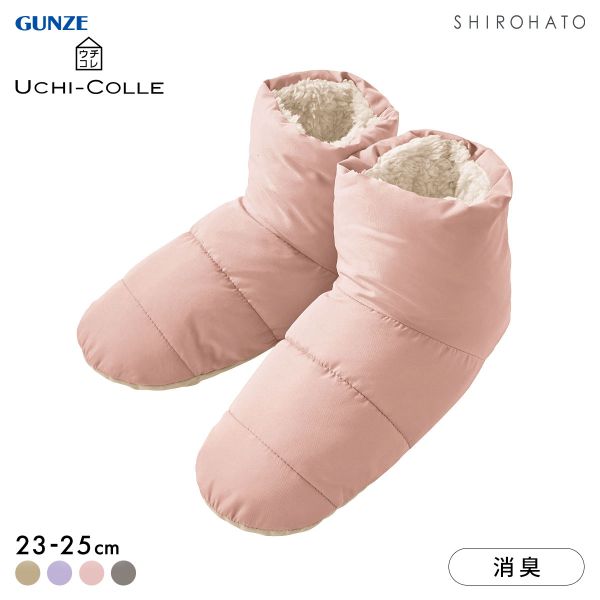 グンゼ UCHI-COLLE バウンドヒーター 内ボア ルームシューズ レディース 発熱 GUNZE ウチコレ