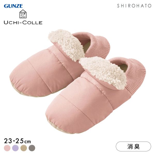グンゼ UCHI-COLLE バウンドヒーター 内ボア ルームシューズ バブーシュタイプ レディース 発熱 GUNZE ウチコレ