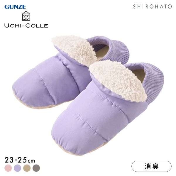 グンゼ UCHI-COLLE バウンドヒーター 内ボア ルームシューズ バブーシュタイプ レディース 発熱 GUNZE ウチコレ