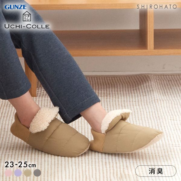 グンゼ UCHI-COLLE バウンドヒーター 内ボア ルームシューズ バブーシュタイプ レディース 発熱 GUNZE ウチコレ