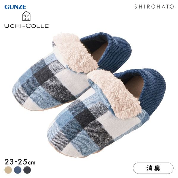 グンゼ UCHI-COLLE バウンドヒーター チェック柄 内ボア ルームシューズ バブーシュタイプ レディース 発熱 GUNZE ウチコレ