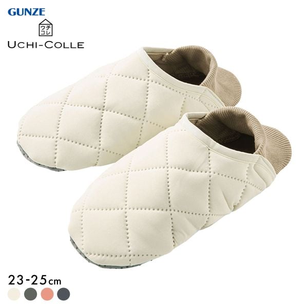 グンゼ UCHI-COLLE ボアキルティング スリッパ レディース 保温 ルームシューズ GUNZE ウチコレ