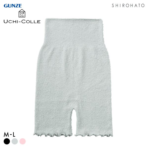 グンゼ UCHI-COLLE おやすみナイトレギンス 3分丈 マシュマロタイプ レディース 23-25cm GUNZE ウチコレ