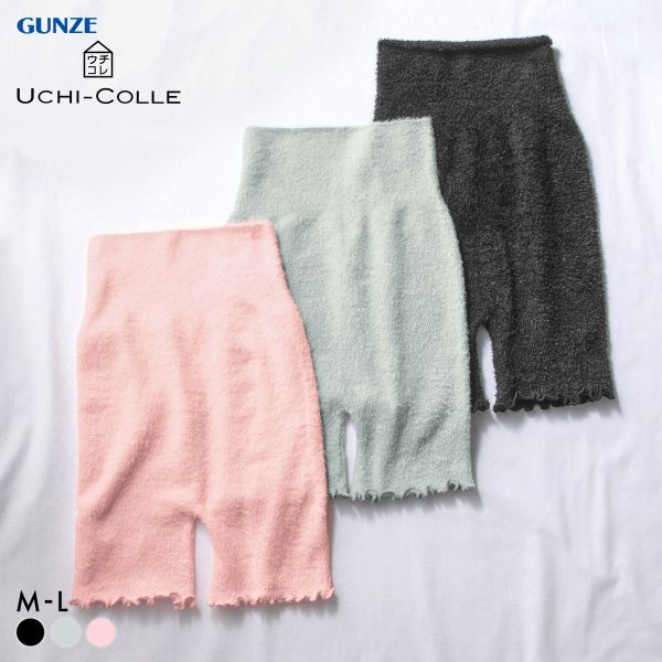 グンゼ UCHI-COLLE おやすみナイトレギンス 3分丈 マシュマロタイプ レディース 23-25cm GUNZE ウチコレ