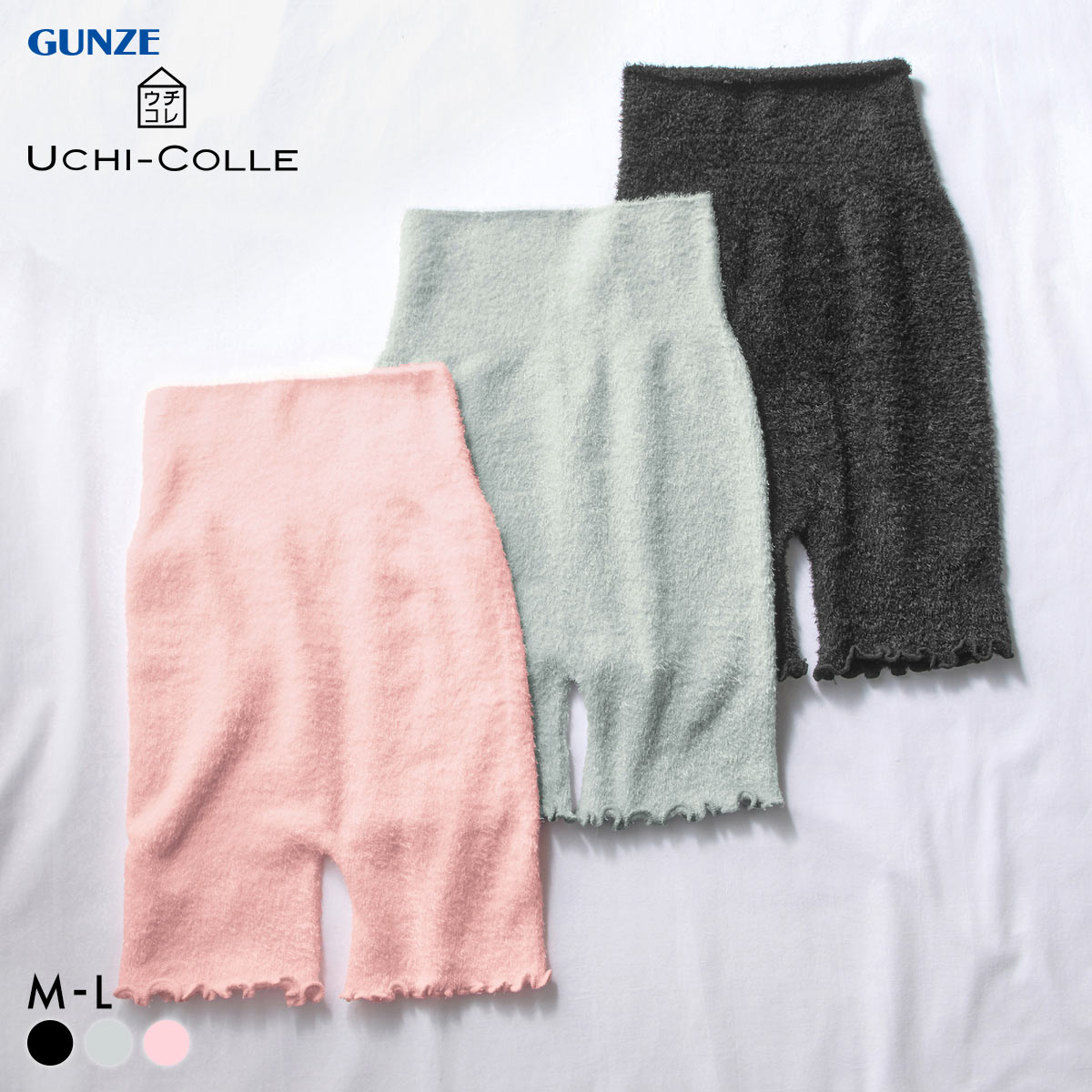 グンゼ UCHI-COLLE おやすみナイトレギンス 3分丈 マシュマロタイプ レディース 23-25cm GUNZE ウチコレ
