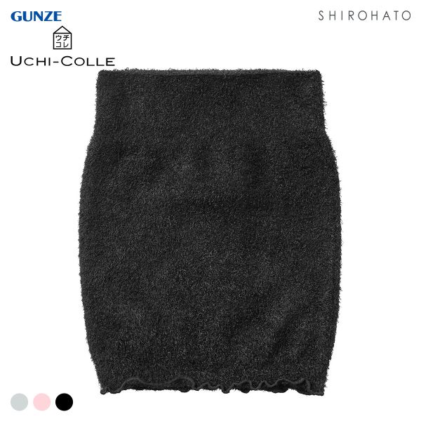 グンゼ UCHI-COLLE おやすみナイト腹巻 マシュマロタイプ レディース はらまき 23-25cm GUNZE ウチコレ