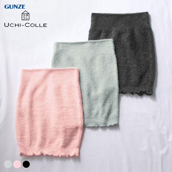 グンゼ UCHI-COLLE おやすみナイト腹巻 マシュマロタイプ レディース はらまき 23-25cm GUNZE ウチコレ