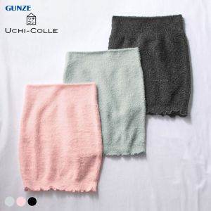グンゼ UCHI-COLLE おやすみナイト腹巻 マシュマロタイプ レディース はらまき 23-25cm GUNZE ウチコレ