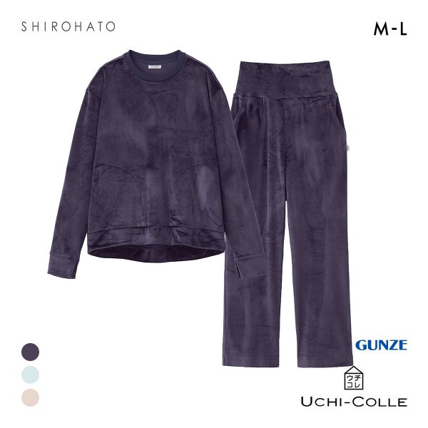 グンゼ UCHI-COLLE ベロア パジャマ 上下セット レディース ルームウェア GUNZE ウチコレ
