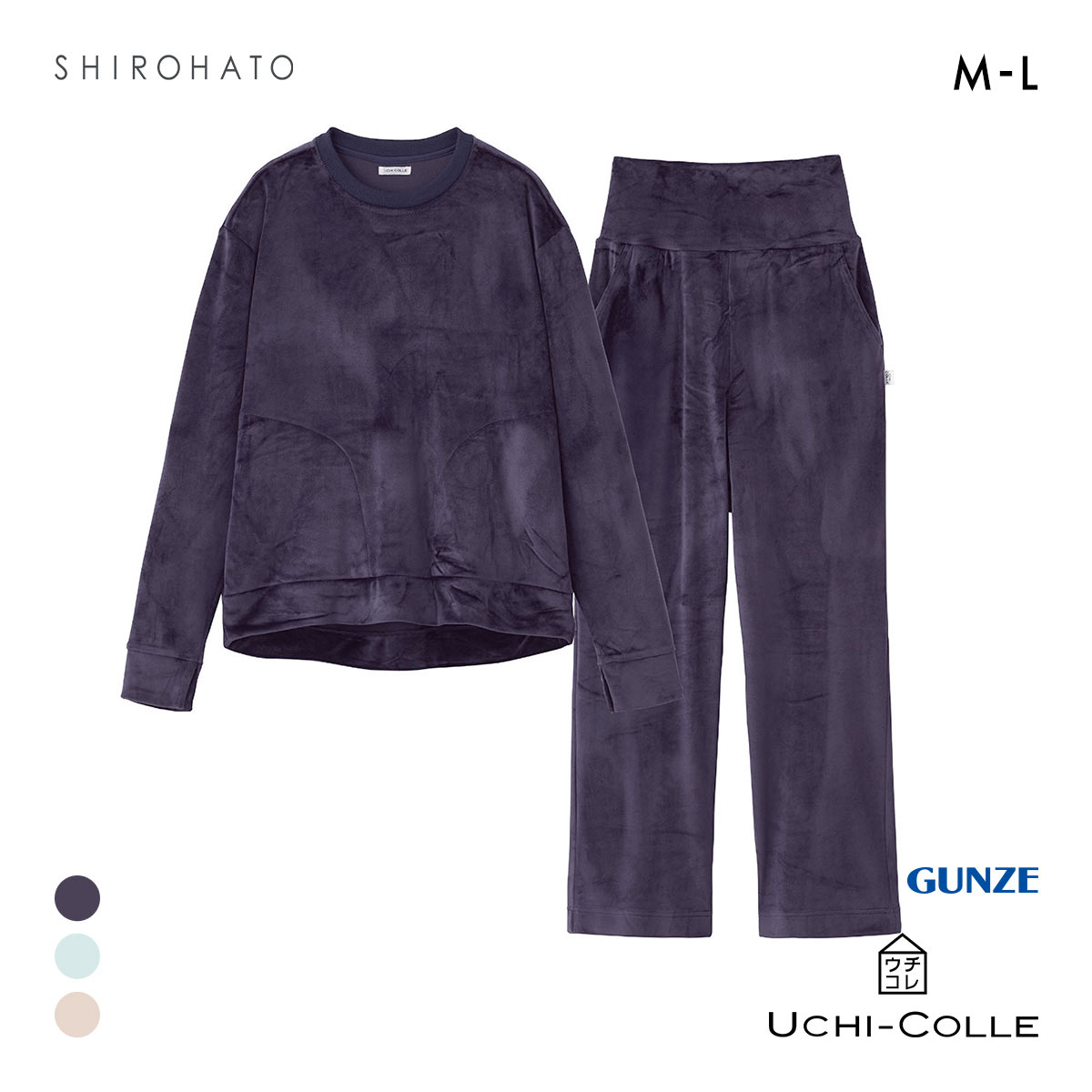 グンゼ UCHI-COLLE ベロア パジャマ 上下セット レディース ルームウェア GUNZE ウチコレ(NV-ネイビー-M)