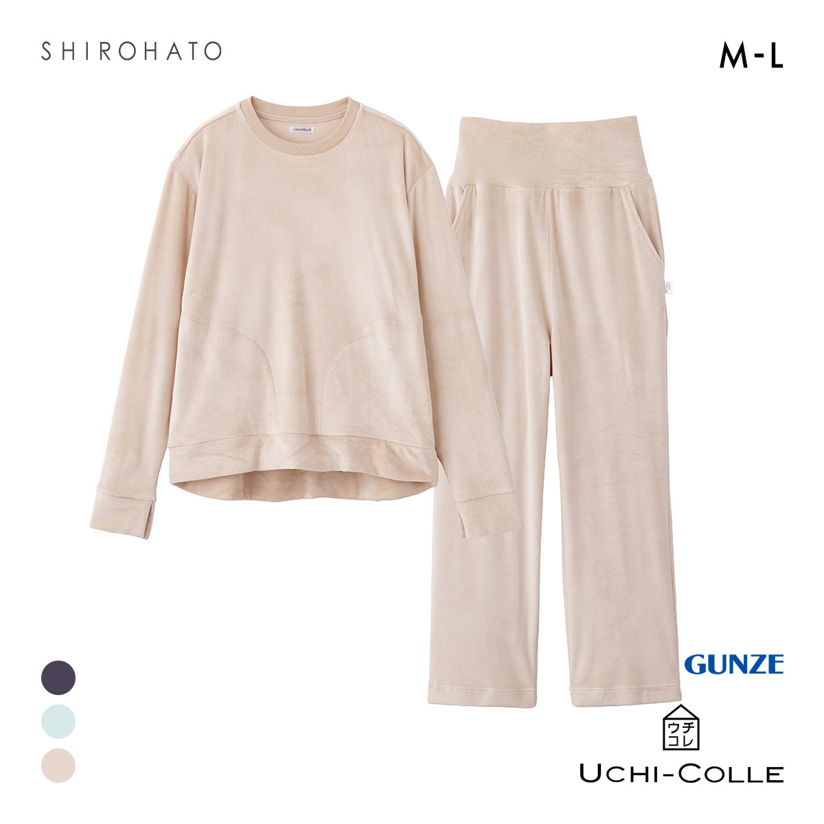 グンゼ UCHI-COLLE ベロア パジャマ 上下セット レディース ルームウェア GUNZE ウチコレ(BE-ベージュ-M)