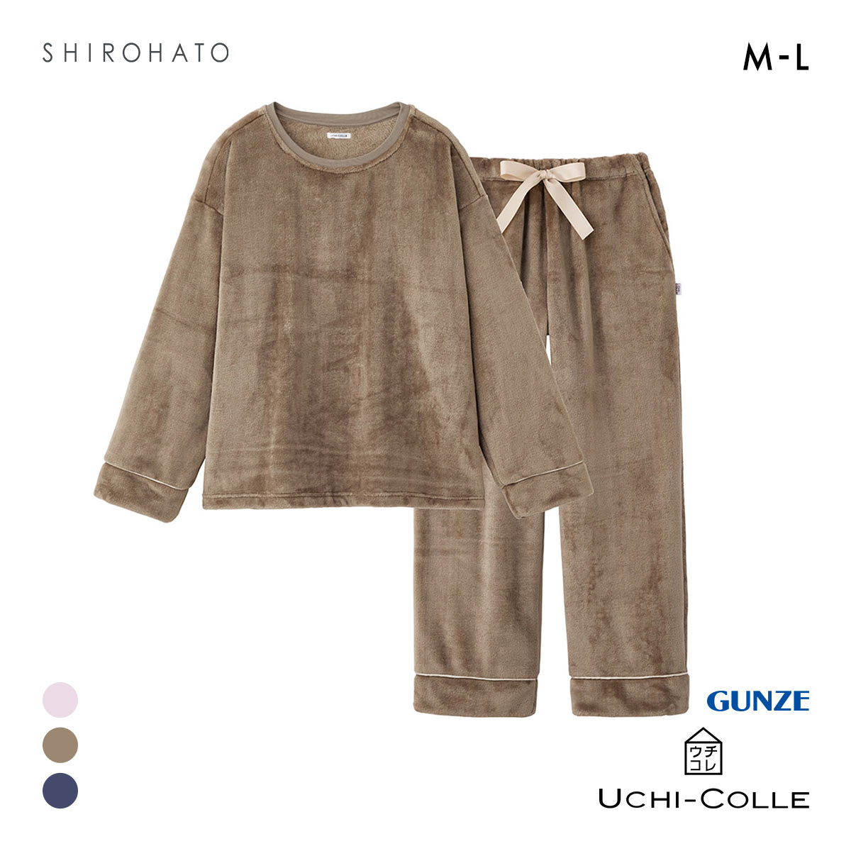 グンゼ UCHI-COLLE あったかフリース ルームウェア パジャマ 上下セット レディース GUNZE ウチコレ(BR-ブラウン-M)