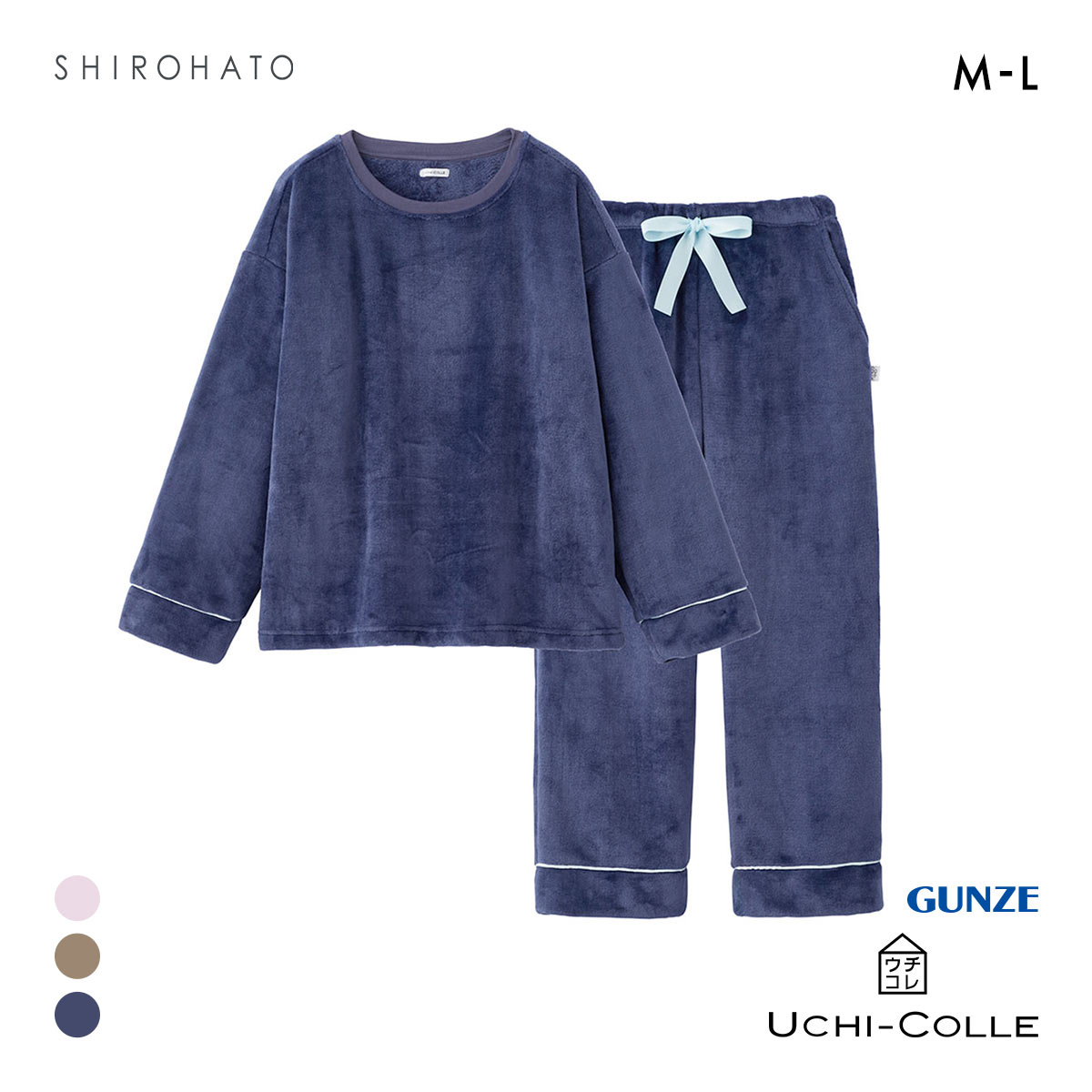 グンゼ UCHI-COLLE あったかフリース ルームウェア パジャマ 上下セット レディース GUNZE ウチコレ(NV-ネイビー-M)