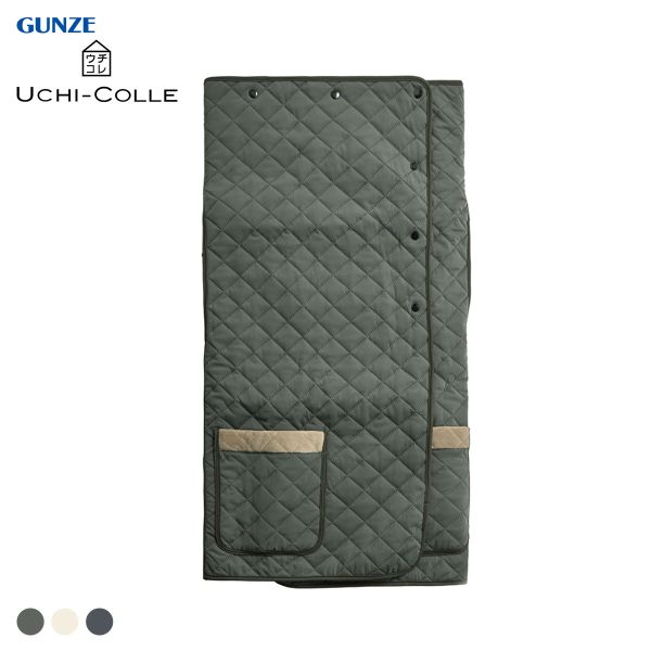 グンゼ UCHI-COLLE あったかプラス キルトボア 2WAYブランケット レディース ルームウェア GUNZE ウチコレ