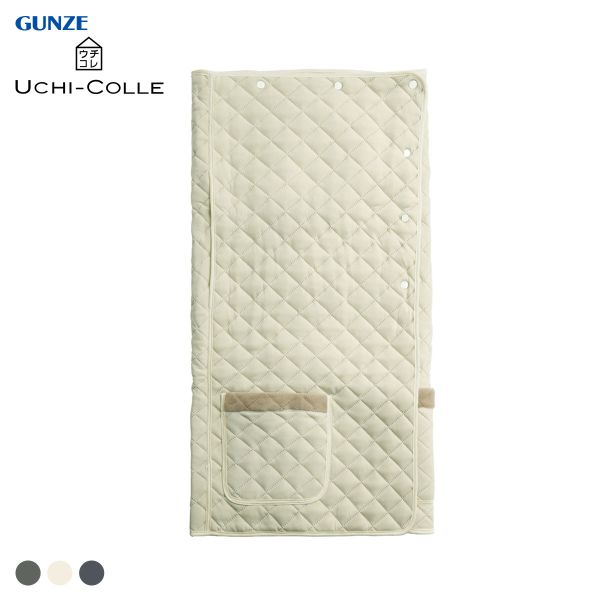 グンゼ UCHI-COLLE あったかプラス キルトボア 2WAYブランケット レディース ルームウェア GUNZE ウチコレ