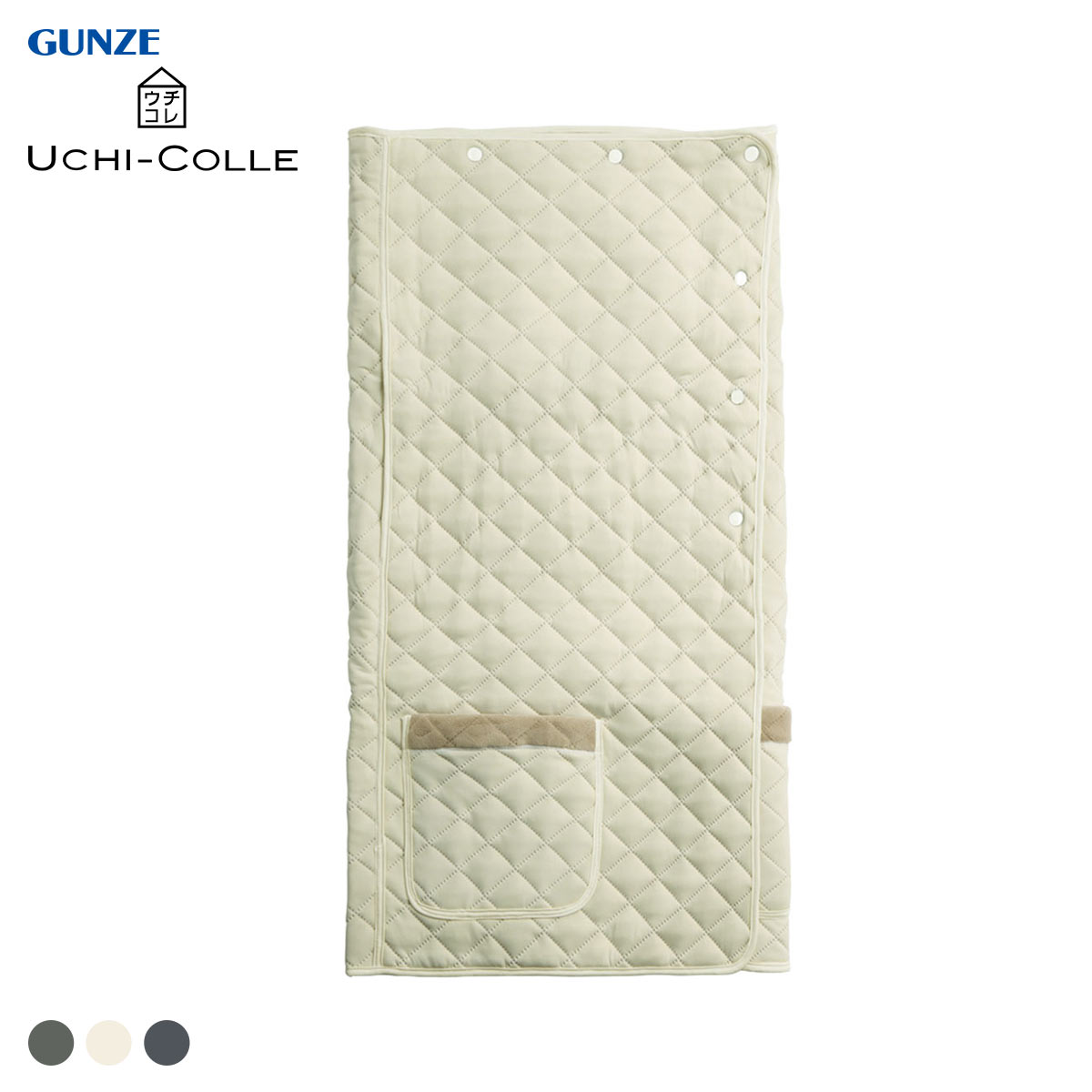 グンゼ UCHI-COLLE あったかプラス キルトボア 2WAYブランケット レディース ルームウェア GUNZE ウチコレ(OW-オフホワイト-Free)