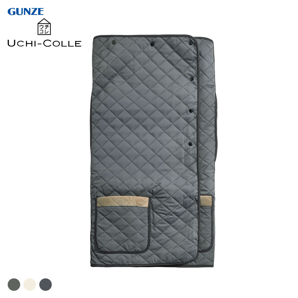 グンゼ UCHI-COLLE あったかプラス キルトボア 2WAYブランケット レディース ルームウェア GUNZE ウチコレ(CGY-チャコールグレー-Free)