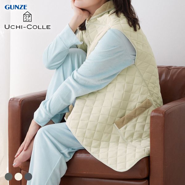 グンゼ UCHI-COLLE あったかプラス キルトボア 2WAYブランケット レディース ルームウェア GUNZE ウチコレ