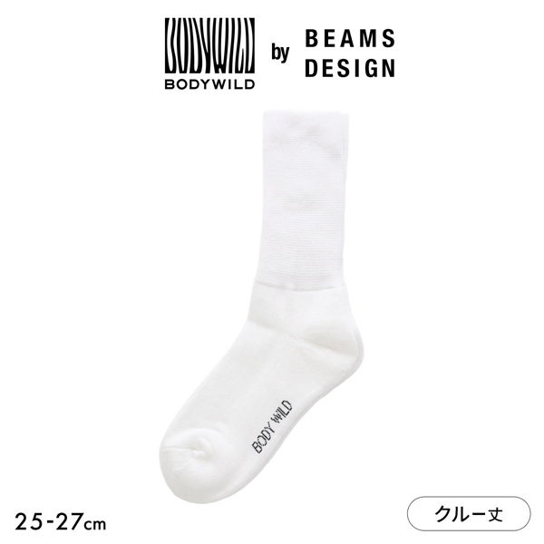 グンゼ BODYWILD by BEAMS DESIGN クルー丈 ソックス メンズ 25-27cm GUNZE