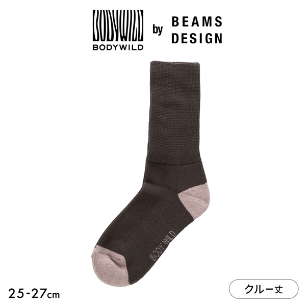 グンゼ BODYWILD by BEAMS DESIGN 締め付け感ゼロ クルー丈 ソックス メンズ 25-27cm GUNZE