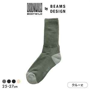 グンゼ BODYWILD by BEAMS DESIGN 締め付け感ゼロ クルー丈 ソックス メンズ 25-27cm GUNZE