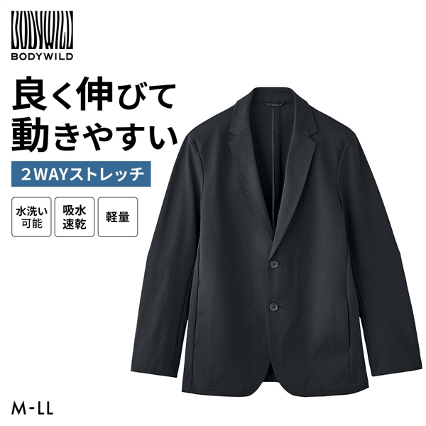 グンゼ BODY WILD 2WAYストレッチ テーラードジャケット メンズ GUNZE