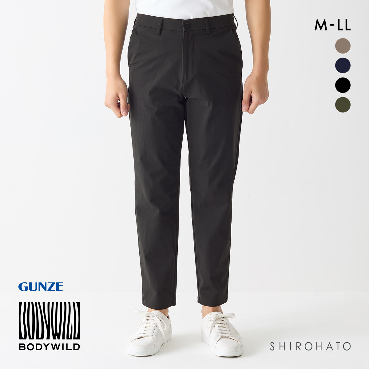 グンゼ BODY WILD 2WAYストレッチ テーパードパンツ メンズ GUNZE ボディワイルド(BK-ブラック-M)