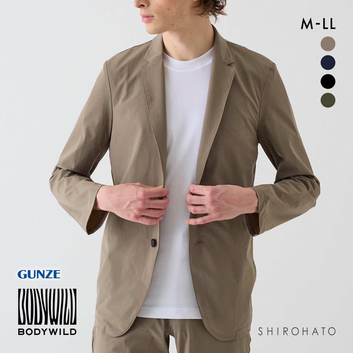 グンゼ BODY WILD 2WAYストレッチ テーラードジャケット メンズ GUNZE ボディワイルド(MO-モカ-M)