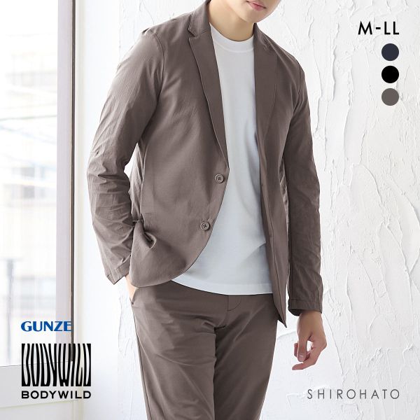 グンゼ BODY WILD ライトテック ストレッチメッシュ テーラードジャケット メンズ ビジカジ リモートワーク GUNZE ボディワイルド