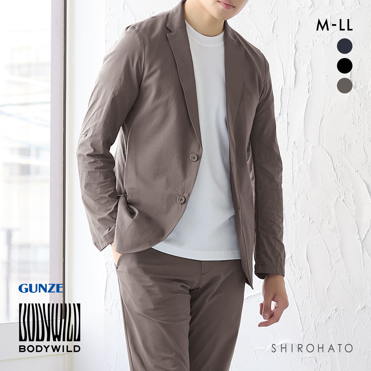 グンゼ BODY WILD ライトテック ストレッチメッシュ テーラードジャケット メンズ ビジカジ リモートワーク GUNZE ボディワイルド(DBR-濃ブラウン-M)