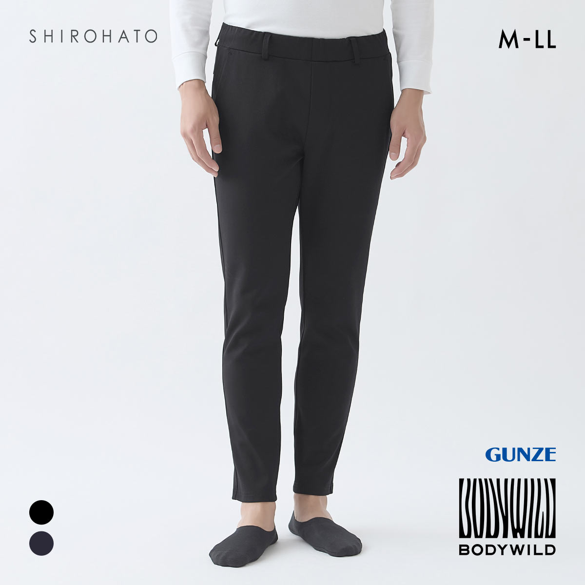 グンゼ BODY WILD スマートダブルニット テーパードパンツ メンズ GUNZE ボディワイルド ビジカジ(BK-ブラック-M)