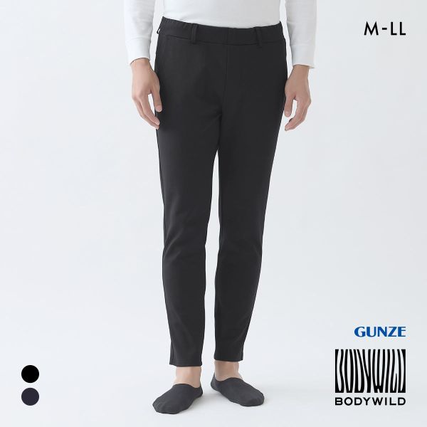 グンゼ BODY WILD スマートダブルニット テーパードパンツ メンズ GUNZE ボディワイルド ビジカジ