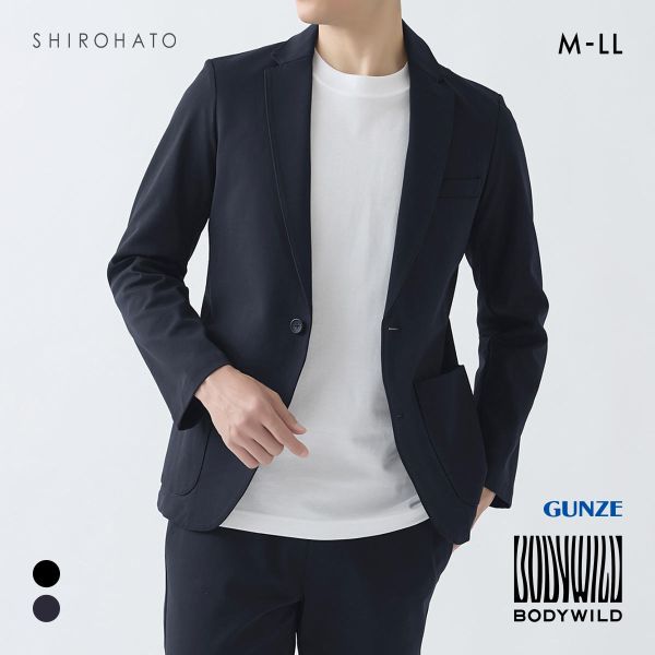 グンゼ BODY WILD スマートダブルニット テーラードジャケット メンズ GUNZE ボディワイルド