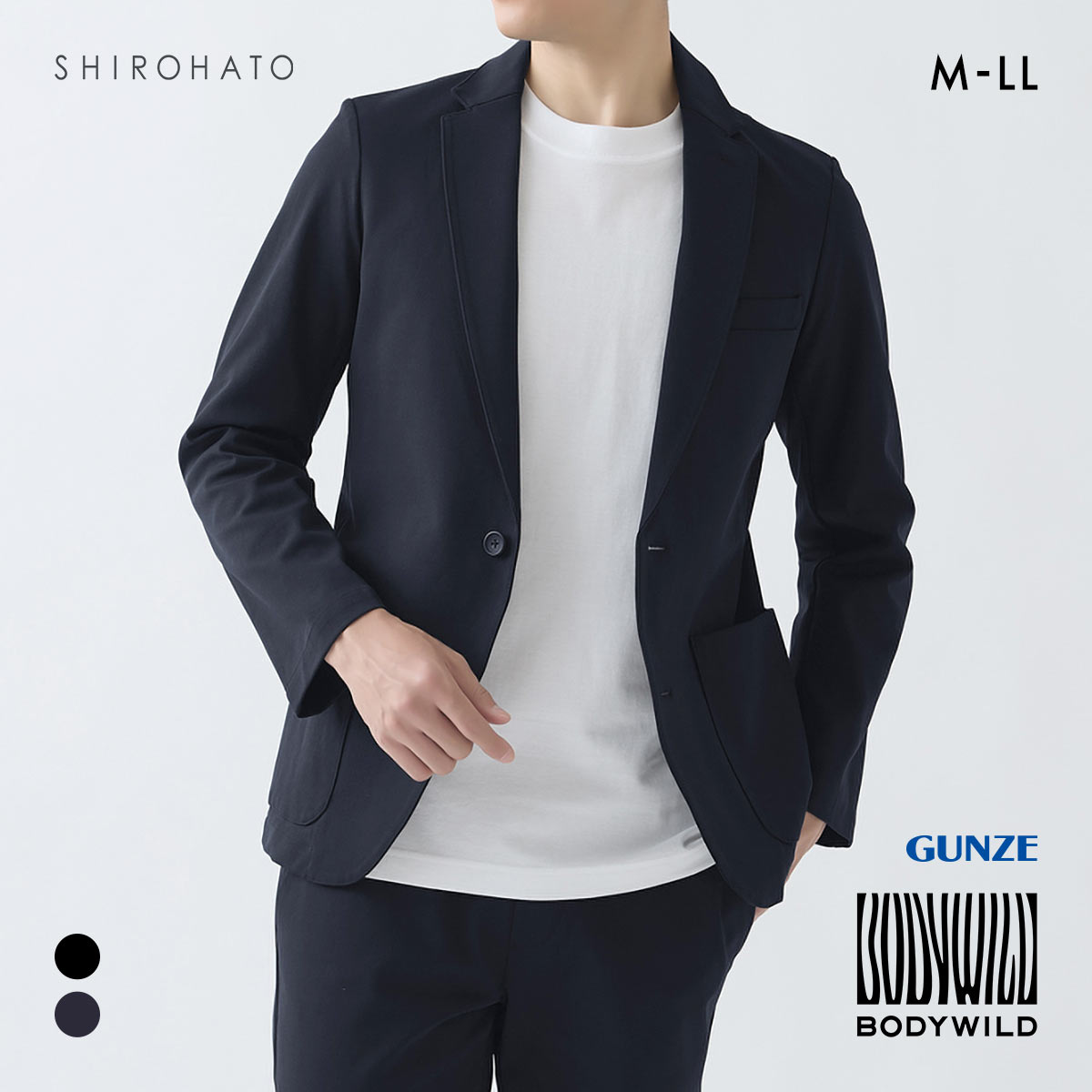 グンゼ BODY WILD スマートダブルニット テーラードジャケット メンズ GUNZE ボディワイルド(NV-ネイビー-M)