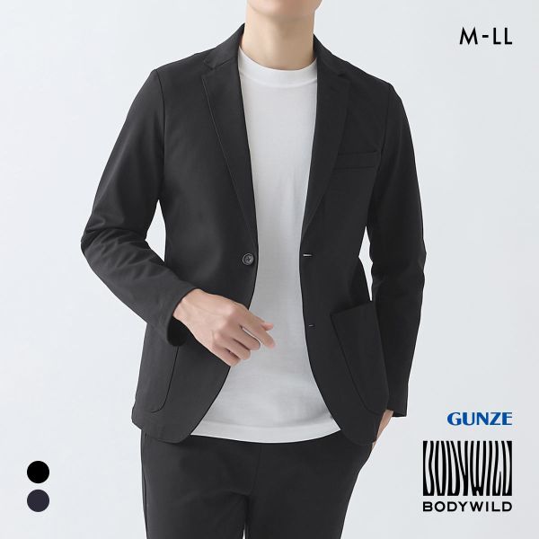 グンゼ BODY WILD スマートダブルニット テーラードジャケット メンズ GUNZE ボディワイルド