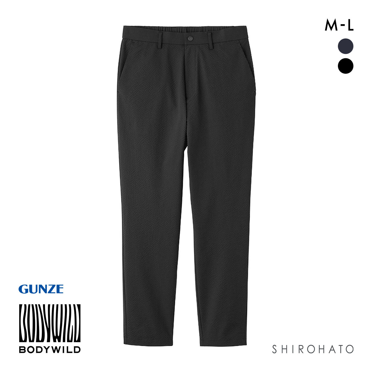 グンゼ BODY WILD シアーサッカー ストレッチ テーパードパンツ メンズ ビジカジ リモートワーク GUNZE ボディワイルド(BK-ブラック-M)