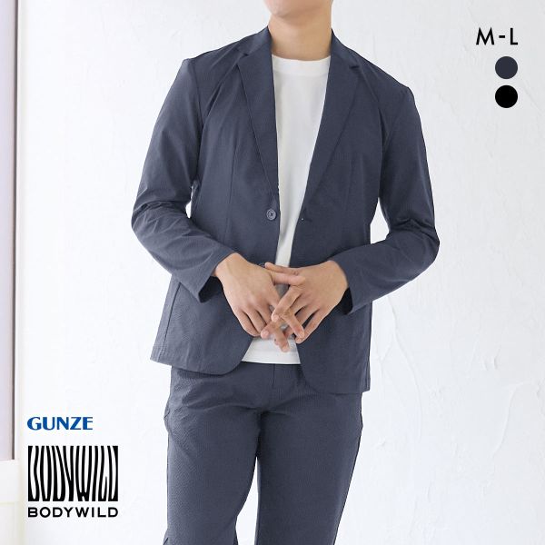 グンゼ BODY WILD シアーサッカー ストレッチ テーラードジャケット メンズ ビジカジ リモートワーク GUNZE ボディワイルド