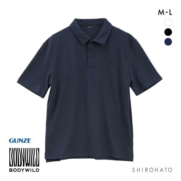 グンゼ BODY WILD ポロシャツ エアドライ カノコ メンズ ビジカジ GUNZE ボディワイルド