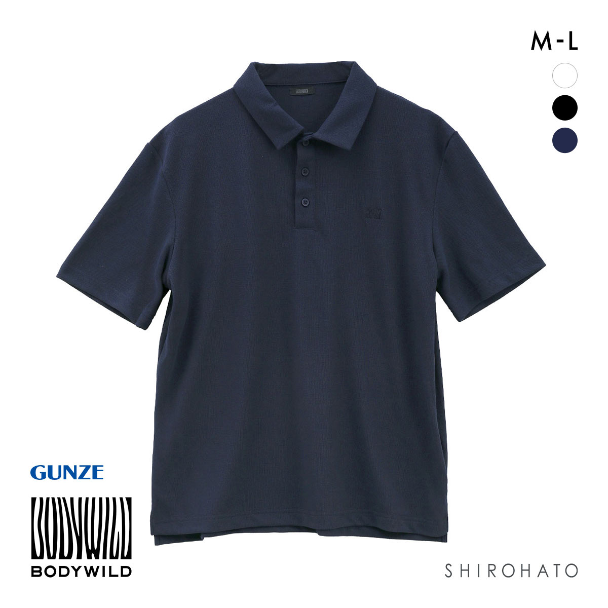 グンゼ BODY WILD ポロシャツ エアドライ カノコ メンズ ビジカジ GUNZE ボディワイルド(NV-ネイビー-M)