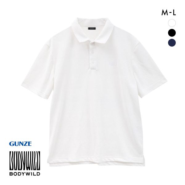 グンゼ BODY WILD ポロシャツ エアドライ カノコ メンズ ビジカジ GUNZE ボディワイルド