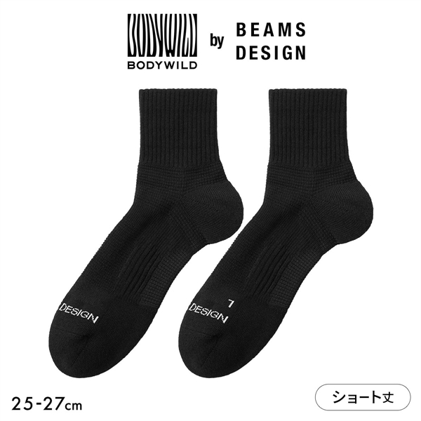 グンゼ BODYWILD by BEAMS DESIGN アーチサポート ショート丈 ソックス メンズ 25-27cm GUNZE ビームス ボディワイルド